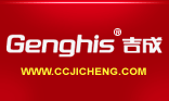 香港浸會大學 應用經(jīng)濟學理學碩士 (MSc)